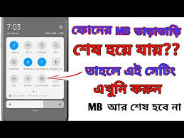 Sometimes publishers take a little while to make this information available, so please check back in a few. Savenet Com Youtube Vanced Apk Vanced Youtube Vanced