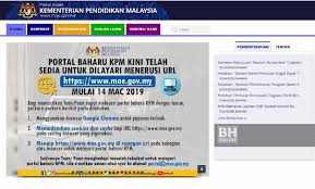 Cara permohonan matrikulasi 2019 online. Keputusan Calon Matrikulasi Diumum Esok