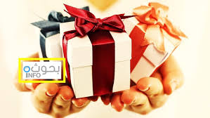 أفكار هدايا متنوعة لمختلف المناسبات تصنعها بنفسك أو تشتريها Gifts Gift Wrapping Info