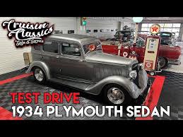 Image result for Palm Beach Gray 1934 Plymouth