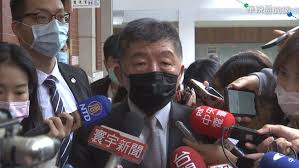 安全网 防护手套 防护口罩、面罩 安全带、安全绳 防护帽. é™³æ™‚ä¸­ç±²æ‹ç…§åˆ¥è„«å£ç½© é†«ç›´è¨€ å°ç£è™•å±éšªé‚Šç·£ è¯è¦–æ–°èžç¶²