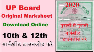 Download Original Marksheet 10th 12th Download Up Board Original Marksheet Youtube