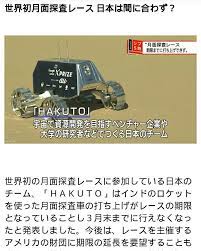 pin oleh trifena chen di kanji language