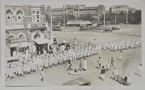 2 Vintage Postcards - Bombay Fort ...