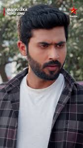 Chandra pai nindha mopalani chustunna Shalini Watch #NinnuKori Mon to Sat  at 12:30 PM only