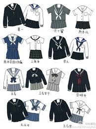 校服 来自半城苍岚的图片分享 堆糖 anime outfits clothing sketches manga clothes