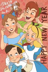 Twitter Disney Illustration Disney Crossovers Disney Princess Fan Art