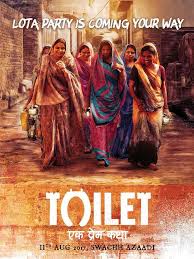 Tepk is an unusual love story, starring akshay kumar & bhumi pednekar. Toilet Ek Prem Katha First Look Photogallery Toilet Ek Prem Katha Wallpapers Toilet Ek Prem Katha Pictures