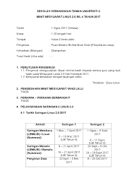 Taklimat pentadbiran saringan bertulis (saringan 2) 2017. Minit 4