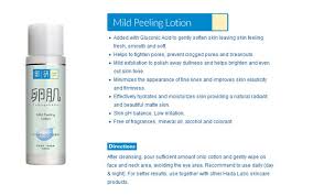 Kalau hada labo tamagohada mild peeling face wash ini sebenarnya fungsinya mirip kayak hada labo ultimate whitening face wash. Hada Labo Tamagohada Mild Peeling Lotion Shopee Indonesia