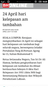 Ya, sama ada ingin pergi melancong, ziarah, umrah, haji, berkahwin dan sebagainya pasti semua memerlukan kalendar 2017 ini sebagai rujukan. Cuti Tambahan Sempena Pertabalan Yang Dipertuan Agong
