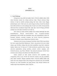 Surat al 'alaq dan artinya lengkap. Tafsir Al Alaq 1