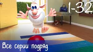 буба смотреть онлайн все серии подряд без остановки на русском Buba Vse Serii Podryad 32 Serii Bonus Multfilm Dlya Detej Youtube