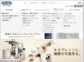 Delonghi jp