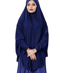 Word origin from persian, from arabic ḥajaba 'to veil'. Hijab Buy Muslim Hijab Online Islamic Hijabs Fashion Uk Usa