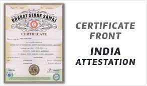 States that employee knowledge on employees wsh will be enhanced through continuous education & training commitment to legal compliance main statement indicates compliance with all applicable. Safety Courses In India Safety Officer Course Safety Diploma