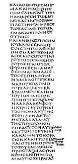 Codex Sinaiticus Wikipedia The Free Encyclopedia Manuscript Writing Script Text Types