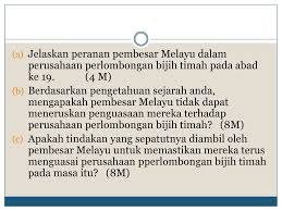 Pertanian komersial dianggap sebagai penyumbang utama kepada sumber pendapatan kerajaan british di tanah melayu pada zaman sebelum merdeka. Bab 10 Dasar British Dan Kesannya Terhadap Ekonomi Negara Ppt Download