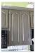 Espresso Rustoleum Cabinet Transformations