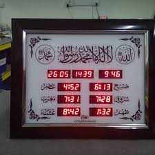 Bagaimana dengan maksud rabbi yassir wala tu'assir? Rabbi Yassir Wala Tu Assir Ya Karim Startseite Facebook