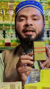 Al Faris Attar Price