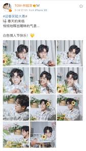 Find all that we wrote about jam hsiao in one place and dive in! Jiang Jingzuo Let S Debut On Twitter Trans 200314 Lin Chaoze Weibo 1 3 Spring S Approach Quietly Gives Off An Ambiguous Vibe Happy White Valentine S Day æž—è¶…æ³½ Tangram