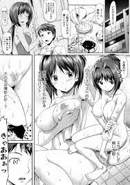 たか や ki エロ 漫画