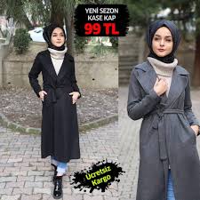 Yeni Sezon Kase Kaplar Tesettur Ferace Elbise Modelleri 2019 Kaptan Moda Stilleri Kase