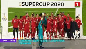 We did not find results for: Bavariya Vyigryvaet Superkubok Germanii