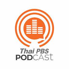 Maybe you would like to learn more about one of these? Stream Thai Pbs Podcast Music Listen To Songs Albums Playlists For Free On Soundcloud