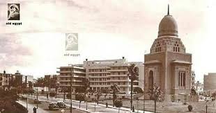 مستشفى دار الشفا بالعباسية عام 1951 القاهرة dar al shifa hospital abbasia in 1951 cairo egyptian history old egypt historical place