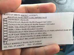 Kelengkapan haji & umrah surat rayuan untuk pergi haji yang saya hantar kepada tabung haji. Wann On Twitter Kpd Graduan Yg Tidak Lulus Brim Atas Alasan Menerima Kad Debit Pelajar Sila Hantar Salinan2 Yg Telah Ditanda Ni Pada 3 4 Di Lhdn Sebarkan Https T Co Adhy5qsacu