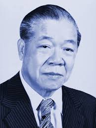 Gosipnya Sih...: Desember 2017