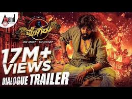 Dhruva Sarja New Movie Pogaru Trailer Review Release Date In 2020 Kannada Comedy Movie Records Amazon Prime Music
