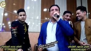 تحميل الاغنية mp3 (950.661 kb ) المدة 5:17. Ø§ØºÙ†ÙŠØ© ÙŠØ§Ø­Ù…Ø§Ù…Ø© Ø¯ÙˆØ­mb3 Ahmed Saad Resala Lyrics Video 2020 O Ou O O O O O O O U U Youtube 27 02 2021 Ø§ØºÙ†ÙŠØ© ÙŠØ§Ø­Ù…Ø§Ù…Ø© Ø¯ÙˆØ­mb3 Saw Game Coraline Juegos Justin Bieber Saw Game Inkagames English Wiki