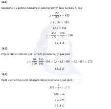 Čas testu z českého jazyka se navyšuje na 70 minut, matematiky na 85 minut. Reseni Ilustracniho Prijimaciho Testu Z Matematiky Na Stredni Skoly 2021 Statniprijimacky Cz