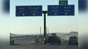 واتضح من خلال الفيديو المتداول للحادث تصادم السيارة الملاكي. Iihexiuqpuz8gm