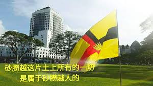 Image result for è¯é¦æ²æ³æ¢æç¬¬160(2)çé·é±