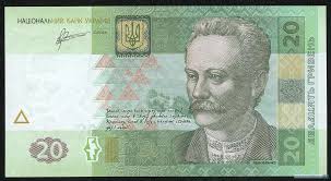Перші вишиванки відігравали не стільки функцію одягу, як, за повір'ями, оберігали їх власників від зла. Cikavi Fakti Pro Vishivanki