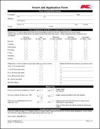 12 kmart job applications forms online ledger paper