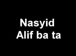 Rajinlah belajar tangga kejayaan dengan usaha. Nasyid Alif Ba Ta Youtube