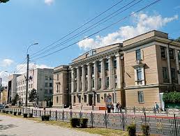 В керчи муж украл у супруги золотые украшения. Kerch Vikipediya