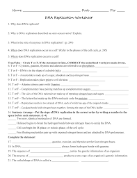 Dna structure and replication pogil flashcards | quizlet dna structure answer key. Dna Base Pairing Worksheet Quizlet