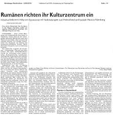 In mai, intervine al doilea concediu medical in 01 si 02 mai fiind zile nelucratoare, mai are rost sa trec in saga ca sunt suportate din fs 0 zile sau trec toata perioada din cci? 2
