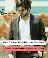 Maybe you would like to learn more about one of these? Top 50 Dhansu Boys Attitude Status In Hindi Badmash Boy Attitude Status In Hindi Attitude Quotes Attitude Quotes For Boys Cute Attitude Quotes