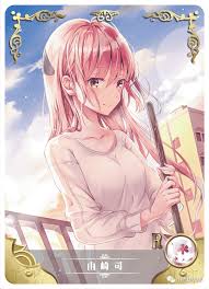 Waifupedia - NS-02-M02-120 Tsukasa Yuzaki | TONIKAWA: Over the Moon For You