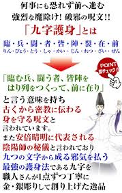 Yahoo!ショッピング - Yahoo! JAPAN