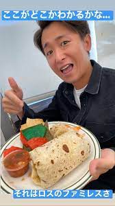 嵐 おしゃれまとめの人気アイデア pinterest raneen raneem 大ちゃん ストーリーズ 嵐 instagram