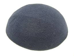 Shop a range of traditional and modern designs at prices you can afford. Dmc Hand Knitted Yarmulke Kippah Hat 21cm Buy Online In Bermuda At Bermuda Desertcart Com Productid 3705178