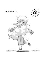 天元突破グレンラガン】起承転結 5 - 同人誌 - エロ漫画 momon:GA（モモンガッ!!）